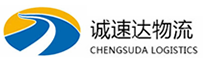 宁波到凤凰县物流公司